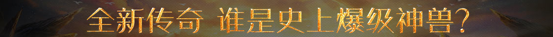 黄金指数网